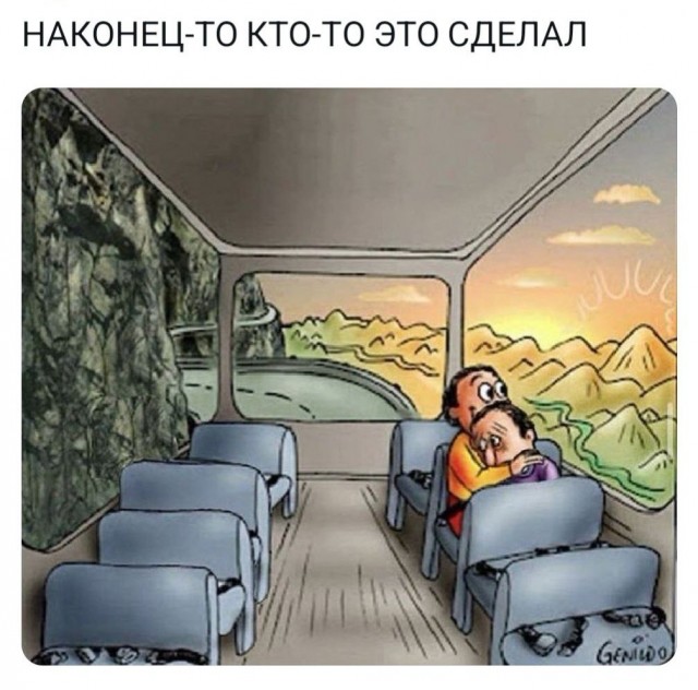 Всего понемногу. От 08.07