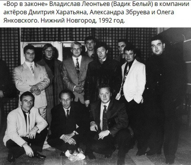 Интересные фотографии 1990 -х 15.07.24