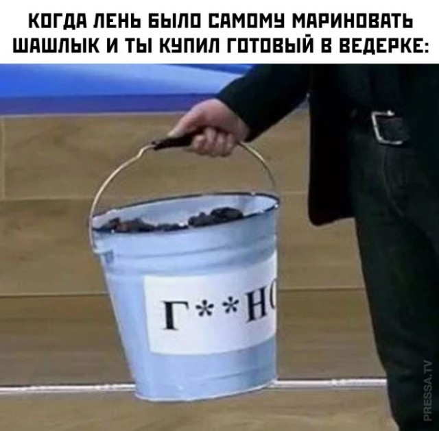 Так себе картинки 22.07.24