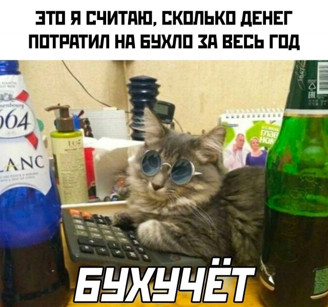 Завалялось тут случайно немного забавных картинок