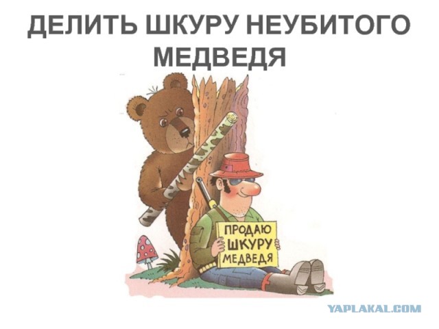 Эстония готова нанести России превентивный удар