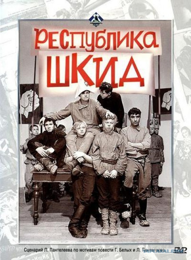 Сколько тебе лет?