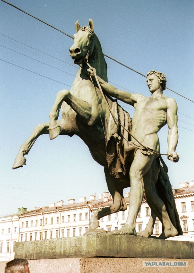 Пройтись по центру