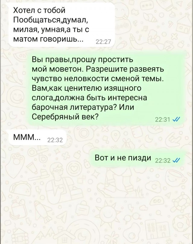 Немного картиночек...