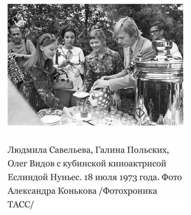 «Как бальзам на душу!»: Редкие фотографии известных советских артистов