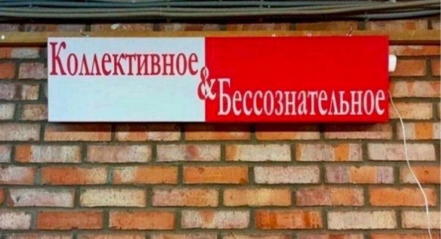 Картинки всякие, новые и старые
