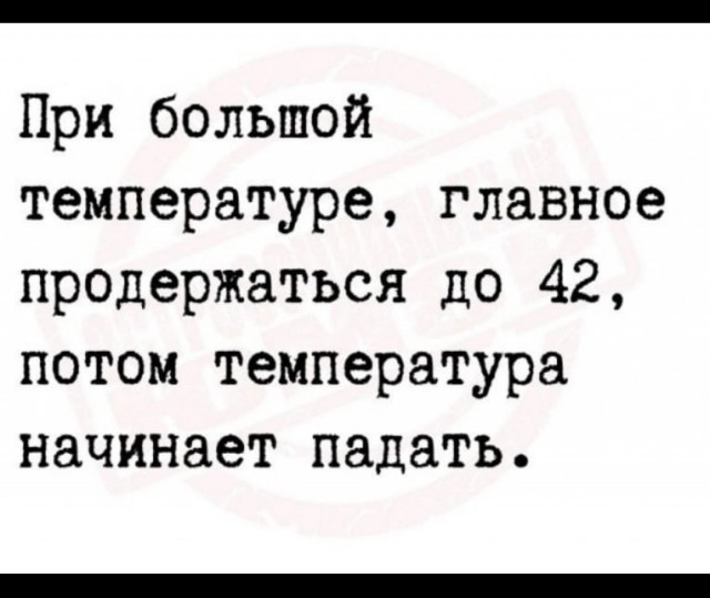 Метапневмовирус добрался до курортов Индии и Китая — российские туристы массово заболевают