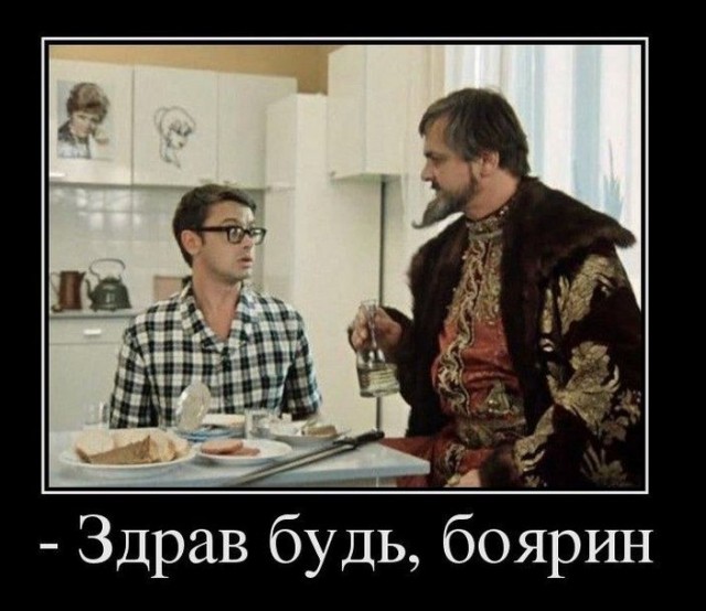Ухожу на 45 виток
