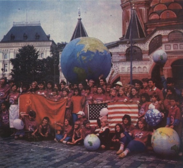 Фотографии из прошлого нашей страны – 97