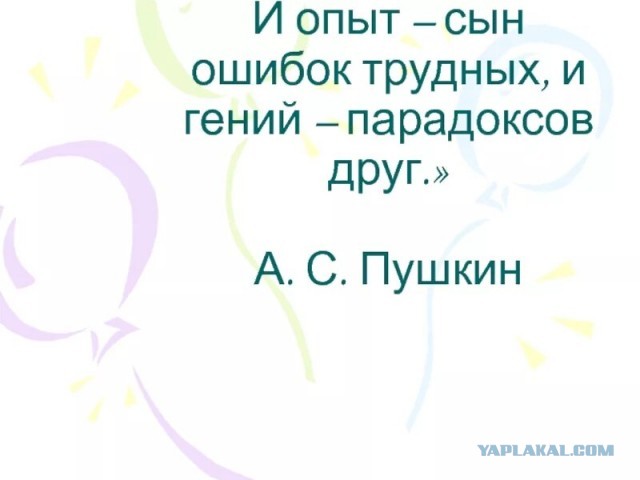 Каким мужчины видят идеальный оральный секс