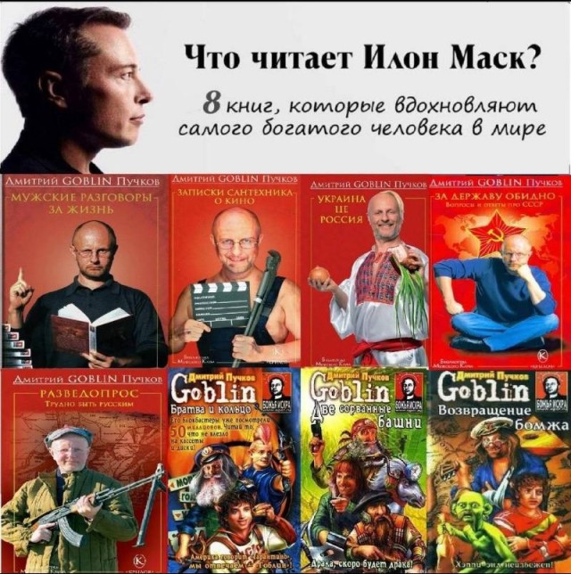 Завалялось тут случайно немного забавных картинок