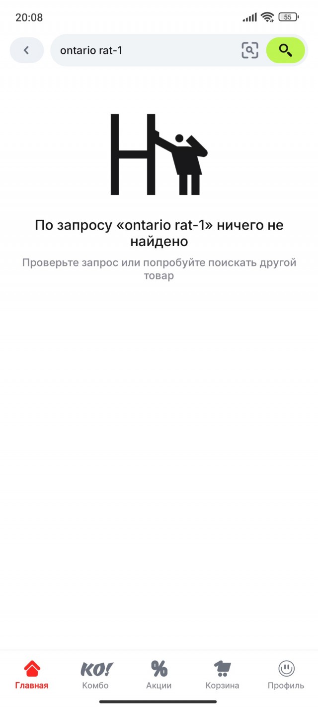 Посоветуйте надежный нож для постоянного ношения в городе и выездах на пикник