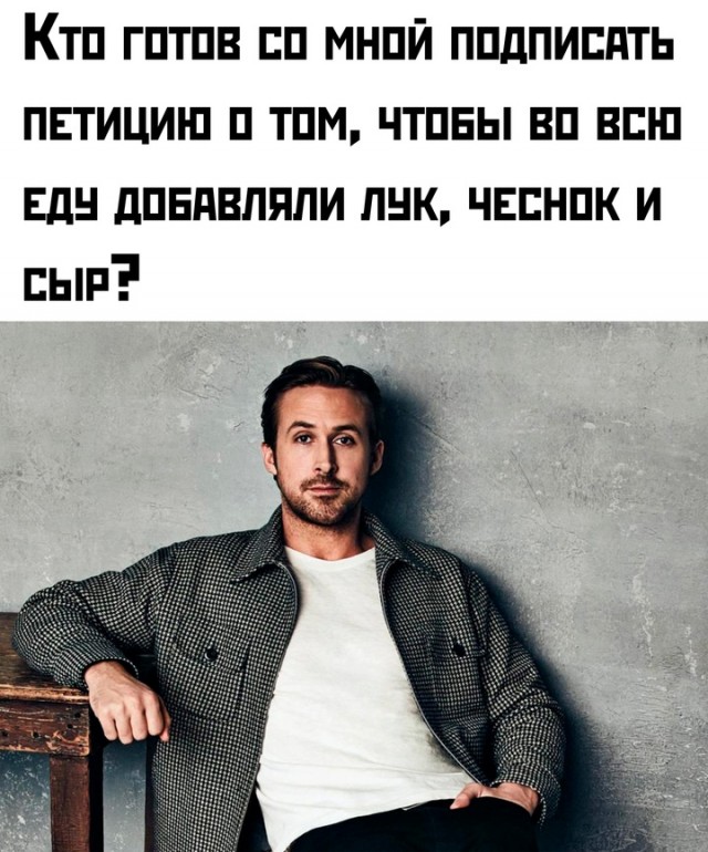 Весёлый полтишок 24.04.25
