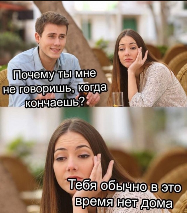 Юмор для тех, кто уже повзрослел и понял, что возраст — это просто дорогое хобби