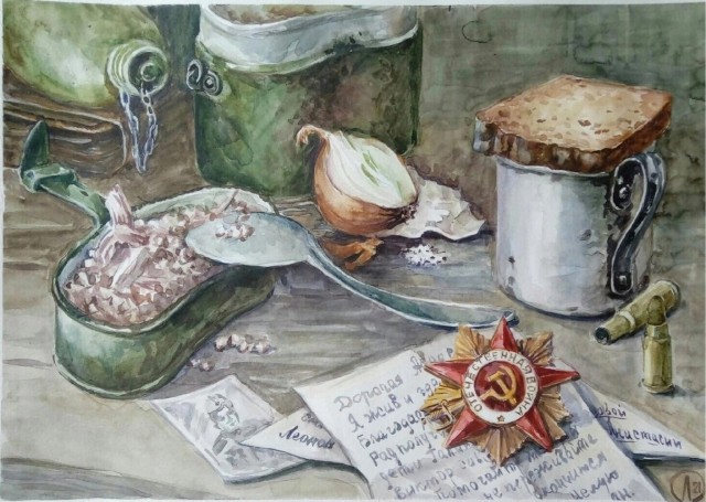 Акварели