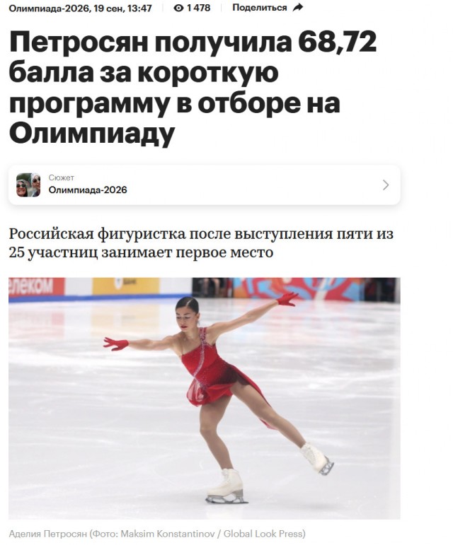 Сука..Ваганыч, сначала заголовок в ленте прочитал, невольно вздрогнул.