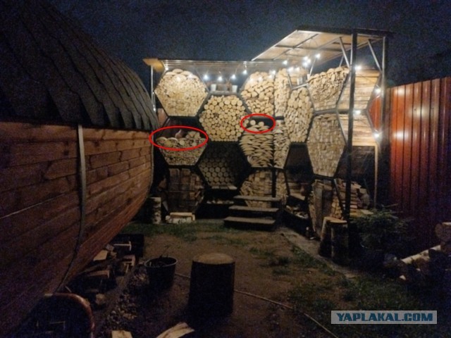 Два месяца убил...