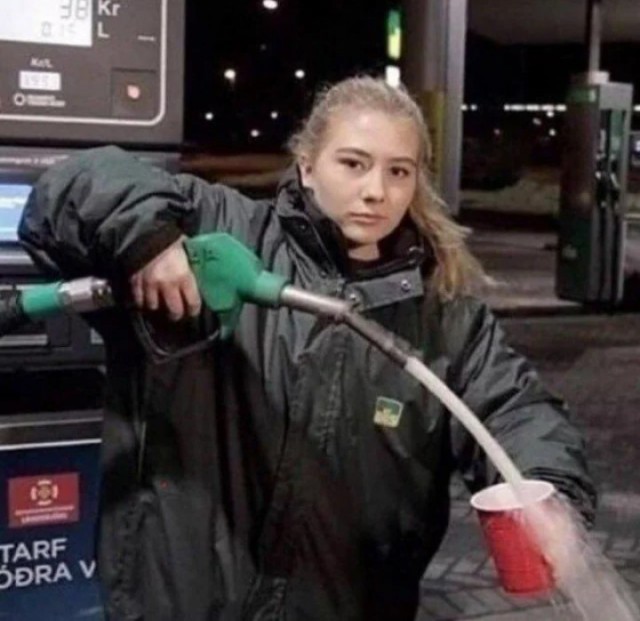 Полнейшая деградация