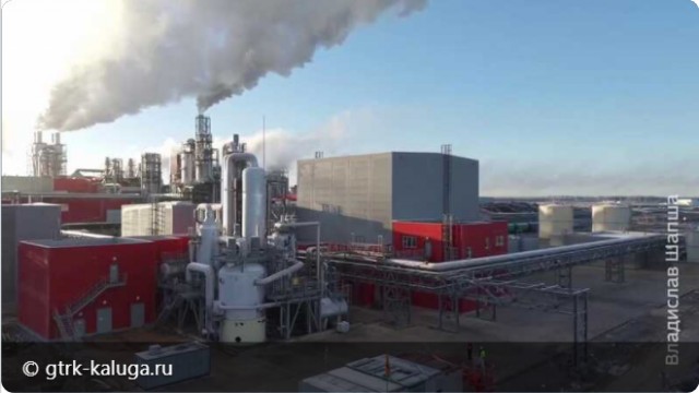 В Калужской области открыто пятое производство «Ультрадекор»