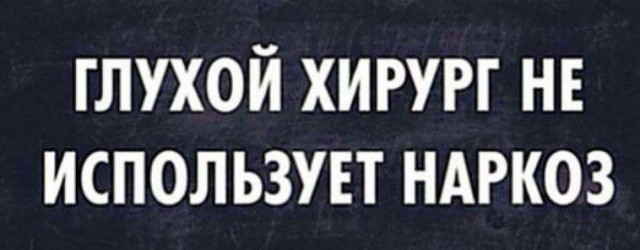 Картиночки, баянчики 02 марта