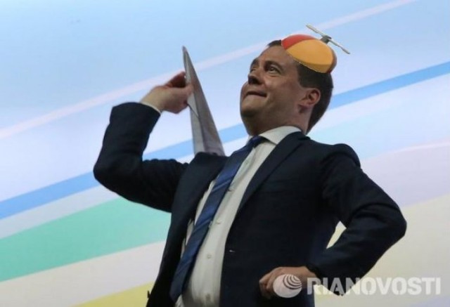 Димка