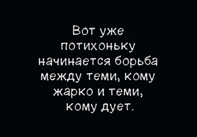 Так себе картинки 18.03.26