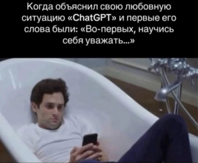Субботние картинки
