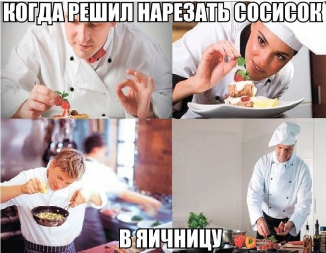 Немножко польской кулинарии