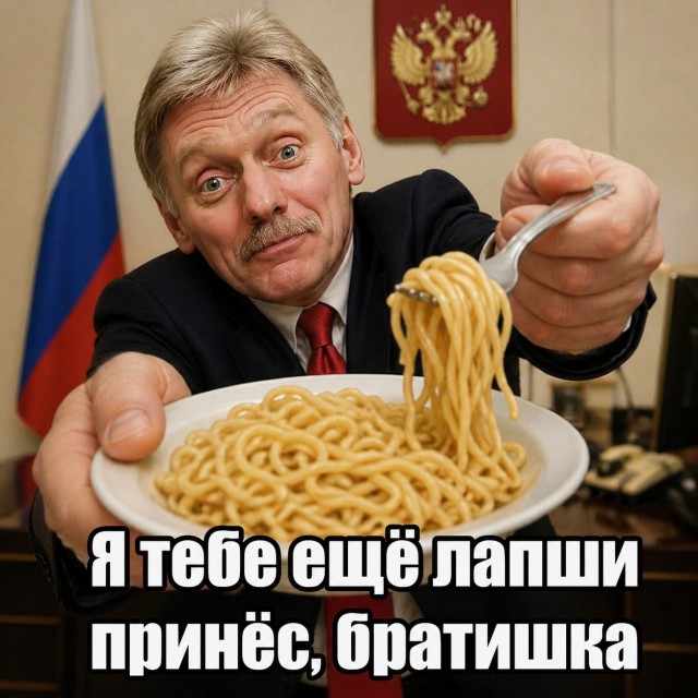 Песков: Путин получает сводки обо всех атаках ВСУ и о принимаемых мерах