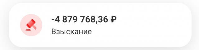 "Ебутся мыши в шахматном порядке!" (с)
