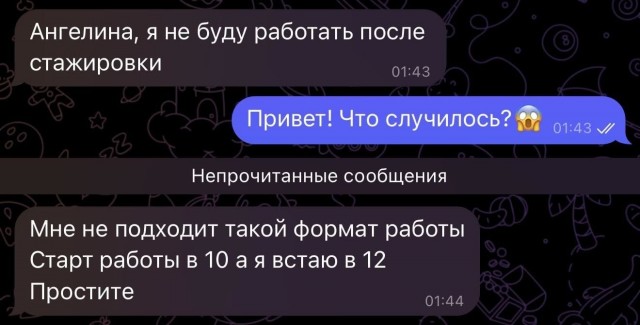 Картинки для деградации 198 (разной степени свежести)