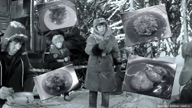 НАХОДКА НА ДАЧЕ