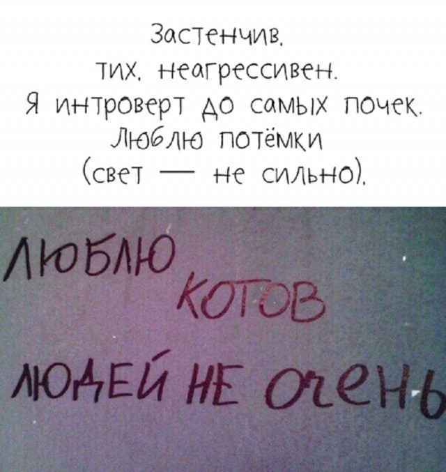 Так себе картинки 12.06.26