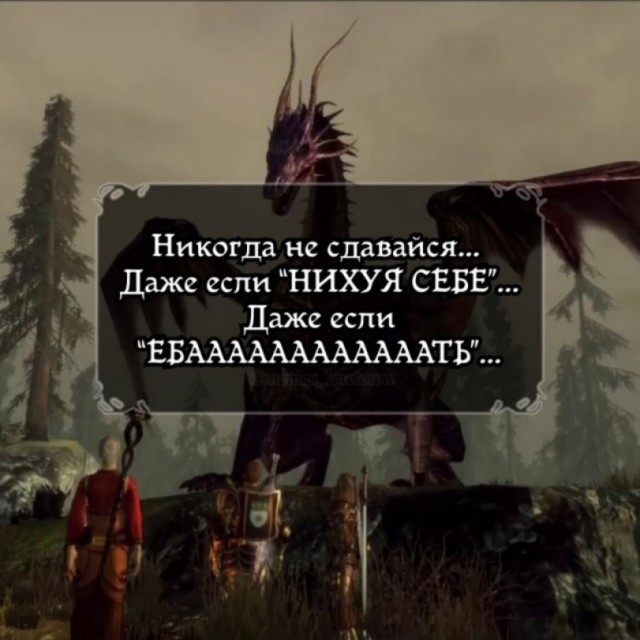 Это было просто...