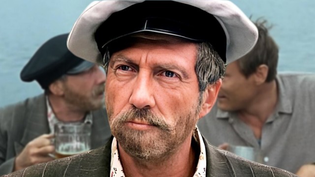 Сибас.