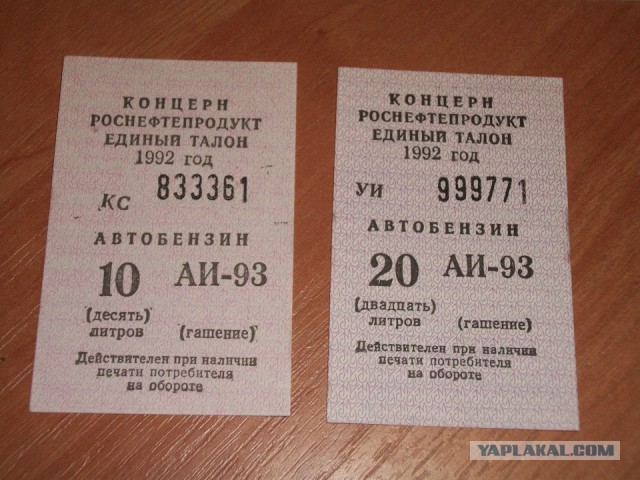 В Санкт-Петербурге и Ленинградской области планируют ввести продажи бензина по QR-кодам и перейти системе «чёт-нечёт»