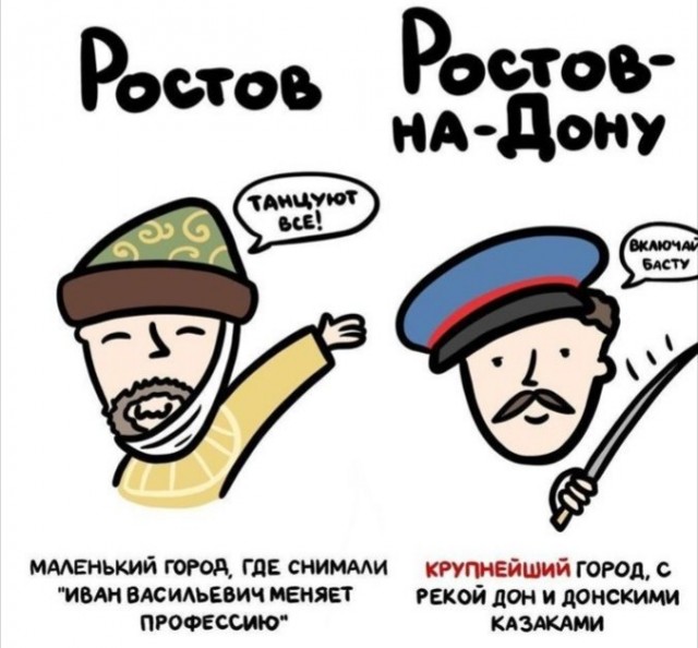 В Ростове на Дону перекуп сжёг АЗС и 21 машину