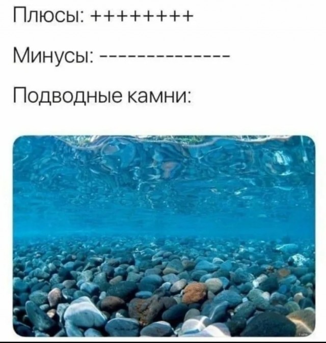 Прошу совета