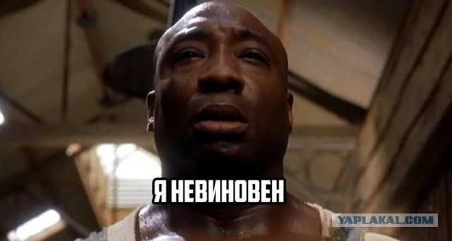 Краткое содержимое фильма