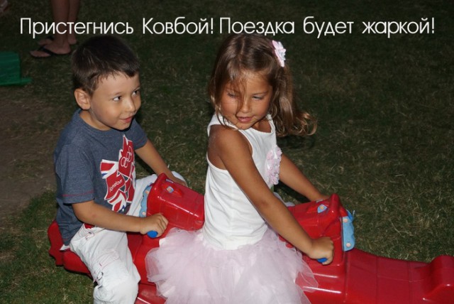 Лимпиада для гномиков