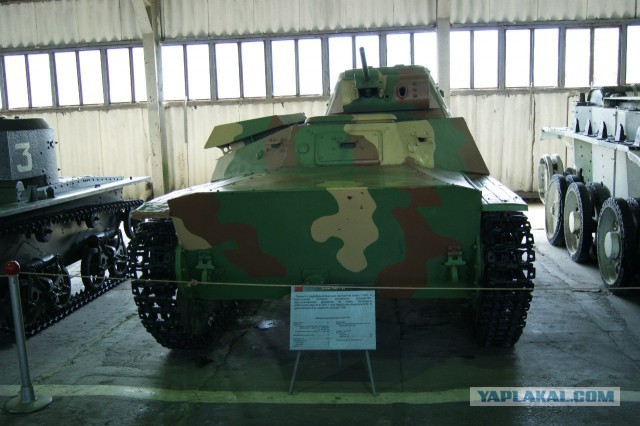 Кубинка