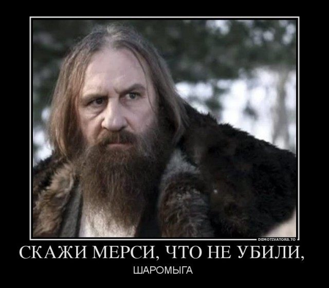 Избит и ограблен губернатор Красноярского