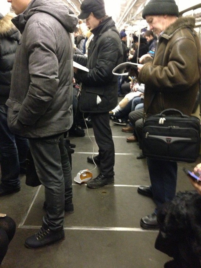 Всё своё вожу с собой?