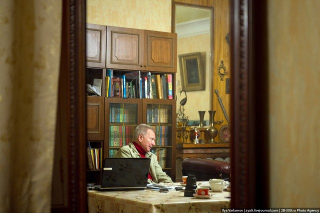 Сосед президента
