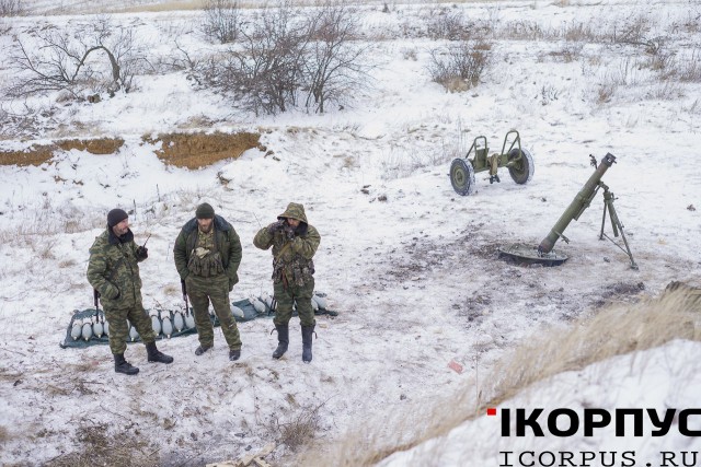 В Луганске начались масштабные учения