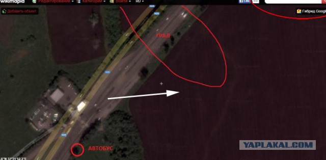Видео растреляного автобуса под Волновахой