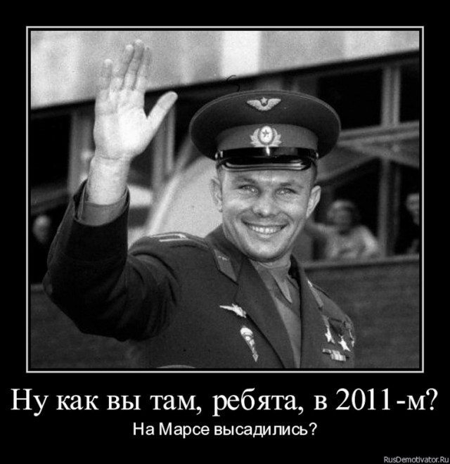 Солнечную систему превзошли по количеству планет