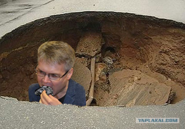 Ямы на дорогах Рязани украсили карикатурами