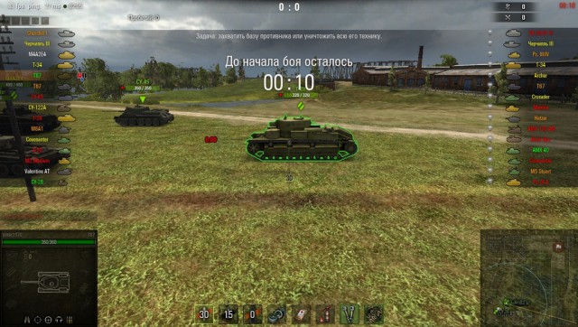 Wargaming 24