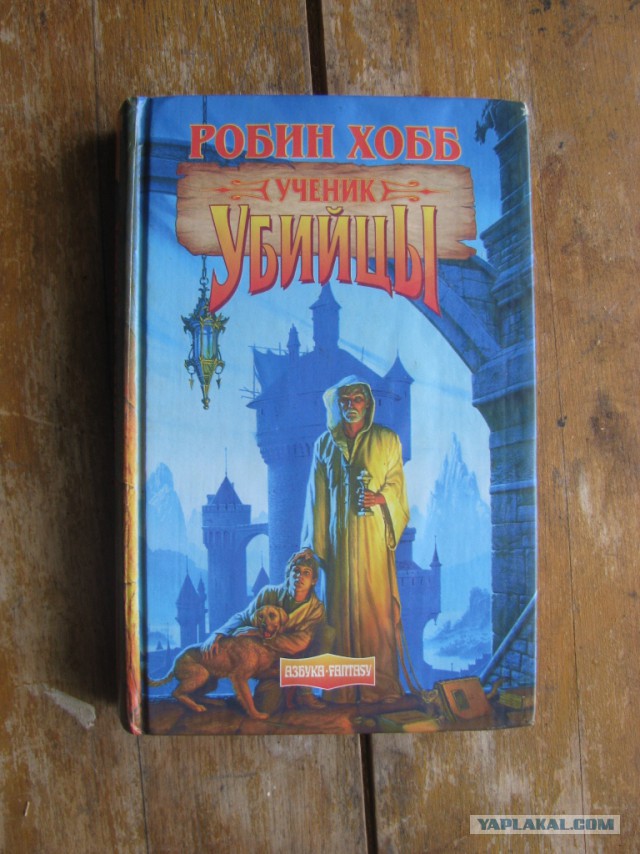 Хочу порекомендовать книжки..
